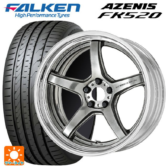 【6/22 20時〜 全品P5倍＆クーポン】225/40R19 93Y XL ファルケン アゼニス FK520 EMT ワーク エモーション T5R 2P GTS 19-8J 国産車用 サマータイヤホイール4本セット