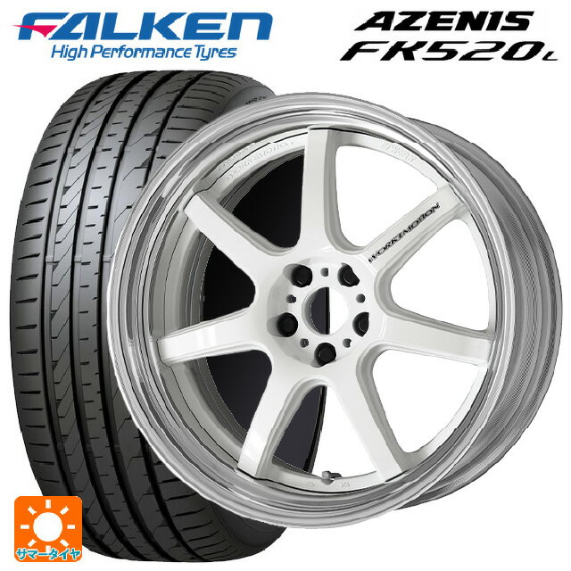 【6/22 20時〜 全品P5倍＆クーポン】225/40R19 93Y XL ファルケン アゼニス FK520L ワーク エモーション T7R 2P WHT 19-8J 国産車用 サマータイヤホイール4本セット