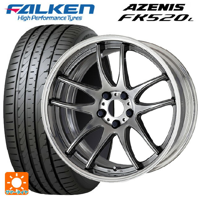 【6/11 1:59迄 全品ポイント5倍】245/45R19 102Y XL ファルケン アゼニス FK520L ワーク エモーション CR 2P GTS 19-8.5J 国産車用 サマータイヤホイール4本セット