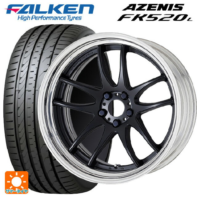 【6/15〜16限定 全品P5倍＆クーポン】225/35R20 90Y XL ファルケン アゼニス FK520L ワーク エモーション CR 2P MBL 20-8J 国産車用 サマータイヤホイール4本セット