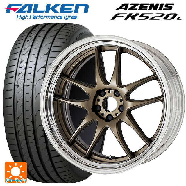 【6/15〜16限定 全品P5倍＆クーポン】225/35R20 90Y XL ファルケン アゼニス FK520L ワーク エモーション CR 2P AHG 20-8J 国産車用 サマータイヤホイール4本セット
