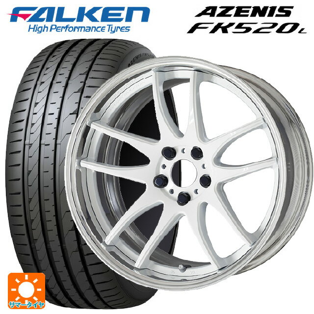 245/45R19 102Y XL ファルケン アゼニス FK520L ワーク エモーション CR 2P WHT 19-8.5J 国産車用 サマータイヤホイール4本セット