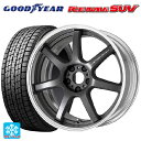 【8/20限定 最大3万円OFFクーポン】235/65R18 106Q グッドイヤー アイスナビ SUV # ワーク エモーション T7R 2P MGM 18-8J 国産車用 スタッドレスタイヤホイール4本セット