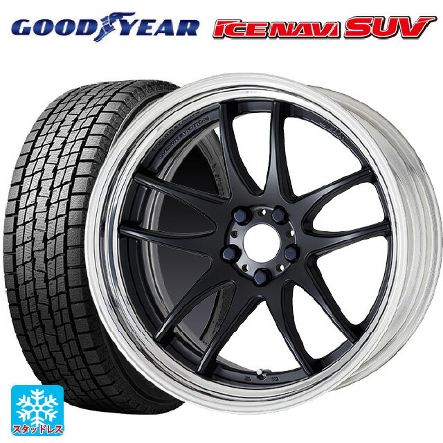 【6/22 20時〜 全品P5倍＆クーポン】225/60R17 99Q グッドイヤー アイスナビ SUV ワーク エモーション CR 2P MBL 17-7J 国産車用 スタッドレスタイヤホイール4本セット