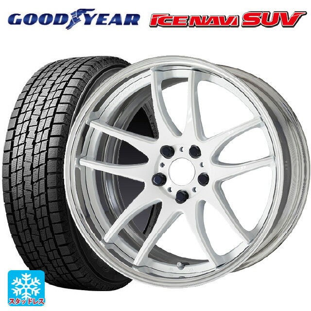225/60R17 99Q グッドイヤー アイスナビ SUV ワーク エモーション CR 2P WHT 17-7J 国産車用 スタッドレスタイヤホイール4本セット