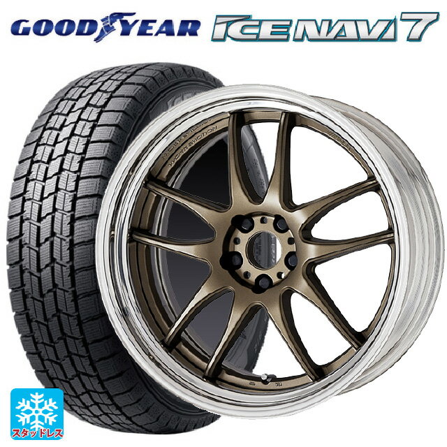 2024年製 225/55R17 97Q グッドイヤー アイスナビ7(数量限定) # ワーク エモーション CR 2P AHG 17-7J 国産車用 スタッドレスタイヤホイール4本セット