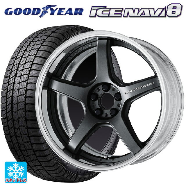 【6/22 20時〜 全品P5倍＆クーポン】225/40R18 92Q XL グッドイヤー アイスナビ8 ワーク エモーション T5R 2P MGM 18-7J 国産車用 スタッドレスタイヤホイール4本セット