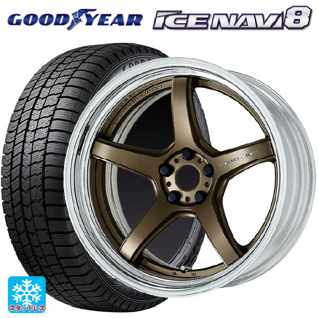 【6/11 1:59迄 全品ポイント5倍】2024年製 245/45R19 102Q XL グッドイヤー アイスナビ8 # ワーク エモーション T5R 2P AHG 19-8.5J 国産車用 スタッドレスタイヤホイール4本セット