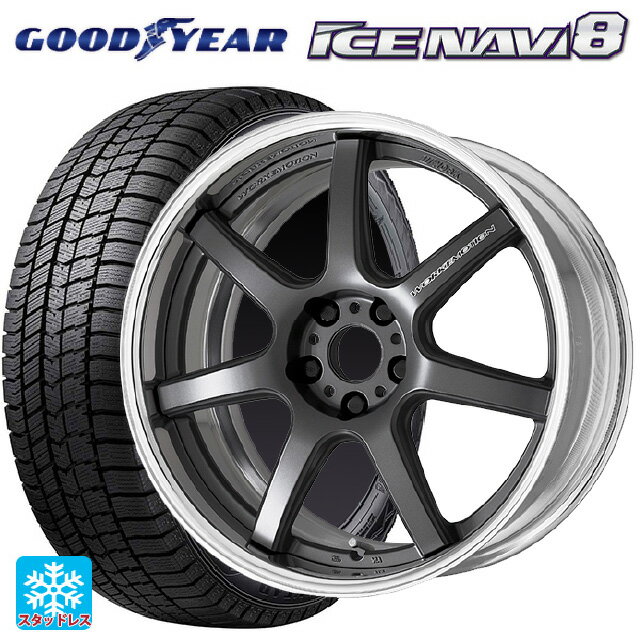 2024年製 245/50R18 100Q XL グッドイヤー アイスナビ8 ワーク エモーション T7R 2P MGM 18-8.5J 国産車用 スタッドレスタイヤホイール4本セット