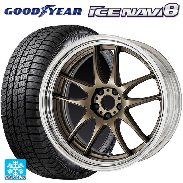 215/55R17 94Q グッドイヤー アイスナビ8 # ワーク エモーション CR 2P AHG 17-7J 国産車用 スタッドレスタイヤホイール4本セット