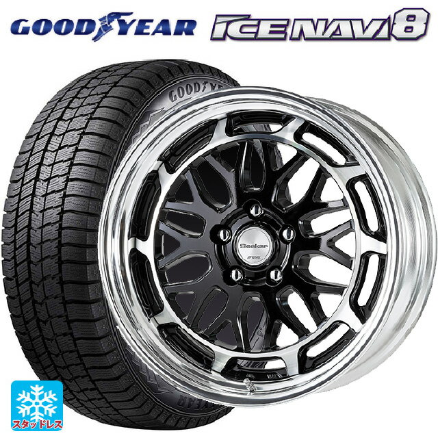 215/45R17 87Q グッドイヤー アイスナビ8 # ワーク シーカー MX BP 17-7J 国産車用 スタッドレスタイヤホイール4本セット
