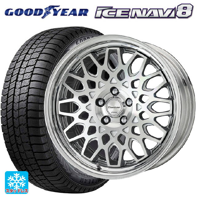 【6/11 1:59迄 全品ポイント5倍】2024年製 225/50R18 95Q グッドイヤー アイスナビ8 # ワーク シーカー CX MSP 18-7.5J 国産車用 スタッドレスタイヤホイール4本セット