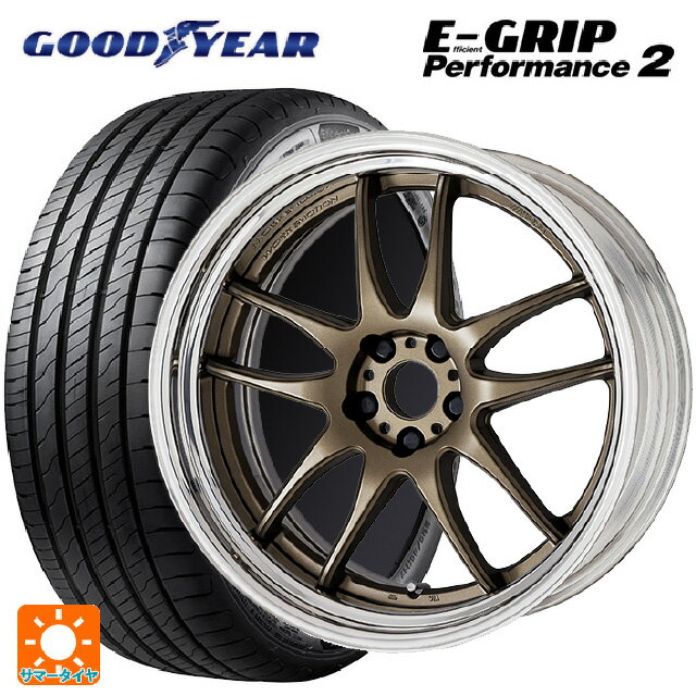 【6/22 20時〜 全品P5倍＆クーポン】225/45R17 94W グッドイヤー エフィシェントグリップ パフォーマンス2 ワーク エモーション CR 2P AHG 17-7J 国産車用 サマータイヤホイール4本セット