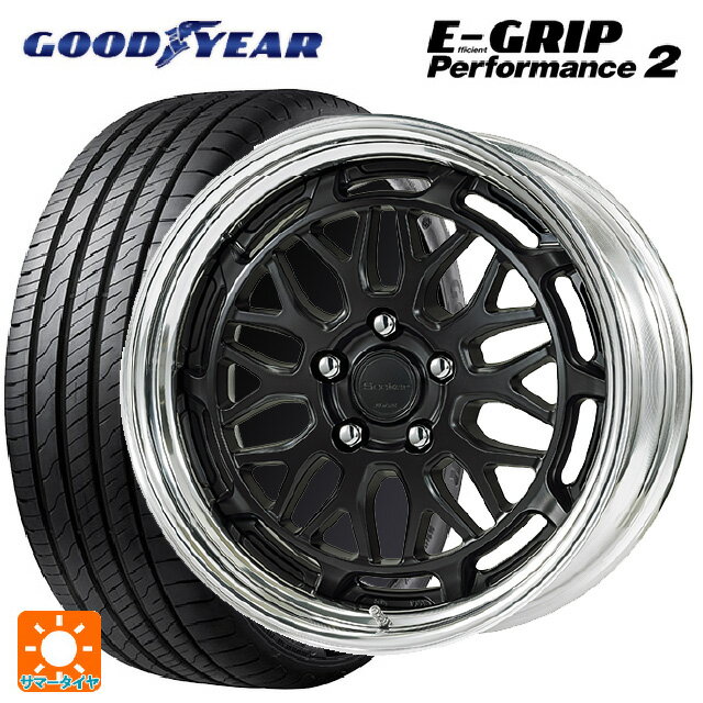 205/50R17 93W グッドイヤー エフィシェントグリップ パフォーマンス2 ワーク シーカー MX MBL 17-7J 国産車用 サマータイヤホイール4本セット