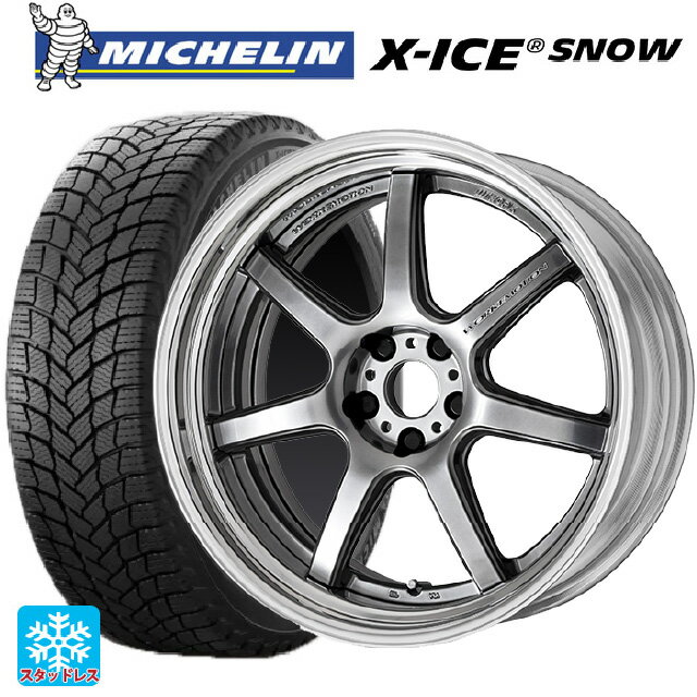 【6/22 20時〜 全品P5倍＆クーポン】2023年製 225/60R18 100H ミシュラン 正規品 エックスアイス スノー ワーク エモーション T7R 2P GTS 18-7J 国産車用 スタッドレスタイヤホイール4本セット