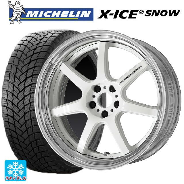 【6/11 1:59迄 全品ポイント5倍】2023年製 225/45R19 96T XL ミシュラン 正規品 エックスアイス スノー ワーク エモーション T7R 2P WHT 19-8J 国産車用 スタッドレスタイヤホイール4本セット