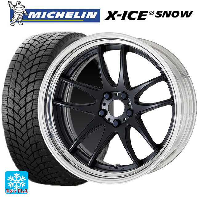 【6/22 20時〜 全品P5倍＆クーポン】2024年製 225/45R18 95H XL ミシュラン 正規品 エックスアイス スノー # ワーク エモーション CR 2P MBL 18-7J 国産車用 スタッドレスタイヤホイール4本セット
