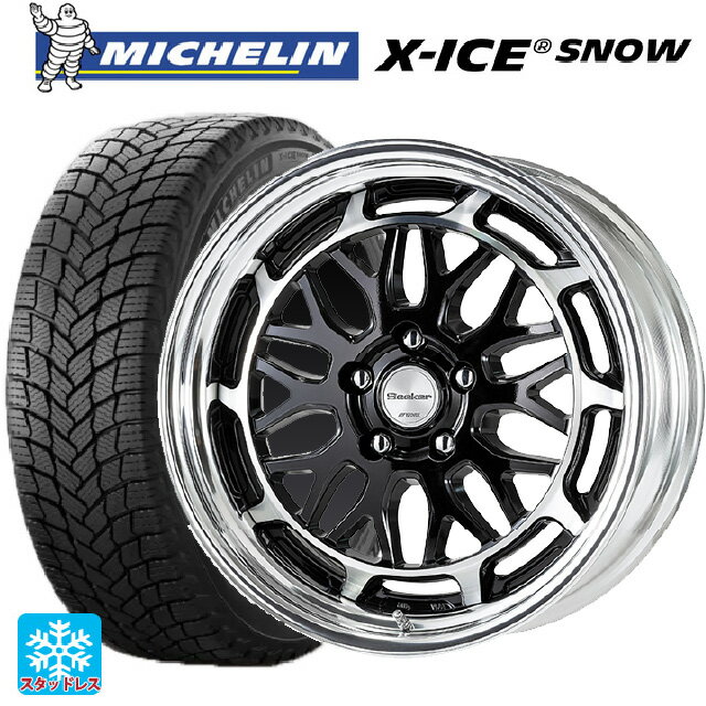 【6/11 1:59迄 全品ポイント5倍】2024年製 215/60R17 100T XL ミシュラン 正規品 エックスアイス スノー # ワーク シーカー MX BP 17-7J 国産車用 スタッドレスタイヤホイール4本セット