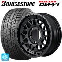 【4/25限定 抽選で最大100％ポイントバック】215/65R16 98Q ブリヂストン ブリザック DMV1 正規品 マルカサービス ナイトロパワー M29 スティンガー セミグロスブラッククリア 16-6J 国産車用 スタッドレスタイヤホイール4本セット