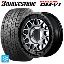 【4/25限定 抽選で最大100％ポイントバック】215/65R16 98Q ブリヂストン ブリザック DMV1 正規品 マルカサービス ナイトロパワー M29 スティンガー バレルブラック 16-6J 国産車用 スタッドレスタイヤホイール4本セット