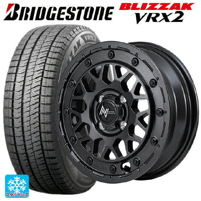 【6/11 1:59迄 全品ポイント5倍】165/55R14 72Q ブリヂストン ブリザック VRX2 正規品 エムアイディー ナイトロパワー M29 スティンガー セミグロスブラッククリア 14-4.5J 国産車用 スタッドレスタイヤホイール4本セット