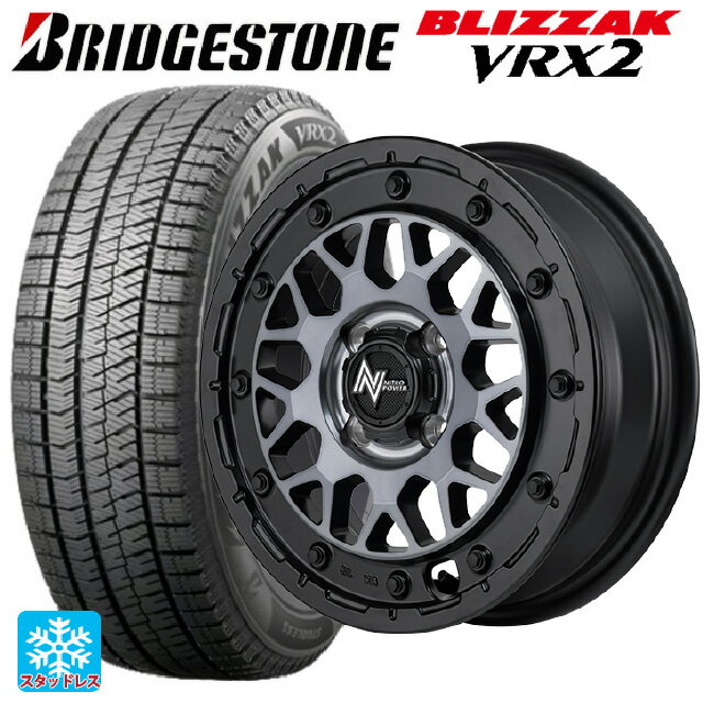 【6/15〜16限定 全品P5倍＆クーポン】2024年製 155/65R14 75Q ブリヂストン ブリザック VRX2 正規品 # エムアイディー ナイトロパワー M29 スティンガー バレルブラック 14-4.5J 国産車用 スタッドレスタイヤホイール4本セット