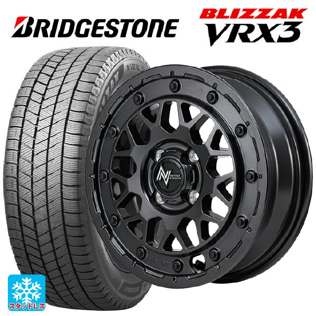 165/55R15 75Q ブリヂストン ブリザック VRX3 # 正規品 マルカサービス ナイトロパワー M29 スティンガー セミグロスブラッククリア 15-5J 国産車用 スタッドレスタイヤホイール4本セット