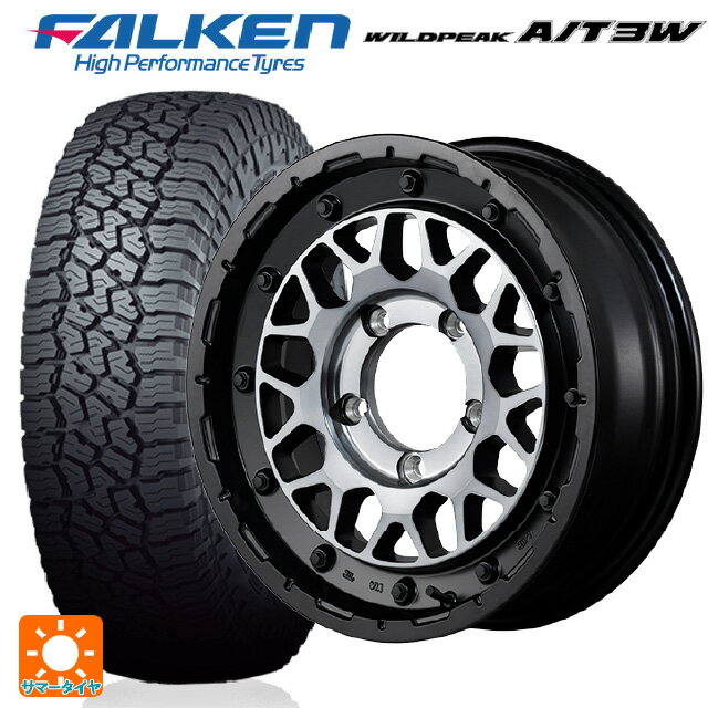【6/11 1:59迄 全品ポイント5倍】225/75R16 115Q ファルケン ワイルドピーク AT3W エムアイディー ナイトロパワー M29 スティンガー バレルブラック 16-5.5J 国産車用 サマータイヤホイール4本セット