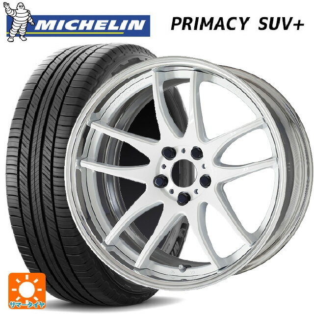【6/22 20時〜 全品P5倍＆クーポン】225/65R17 106H XL ミシュラン 正規品 プライマシー SUVプラス ワーク エモーション CR 2P WHT 17-7J 国産車用 サマータイヤホイール4本セット