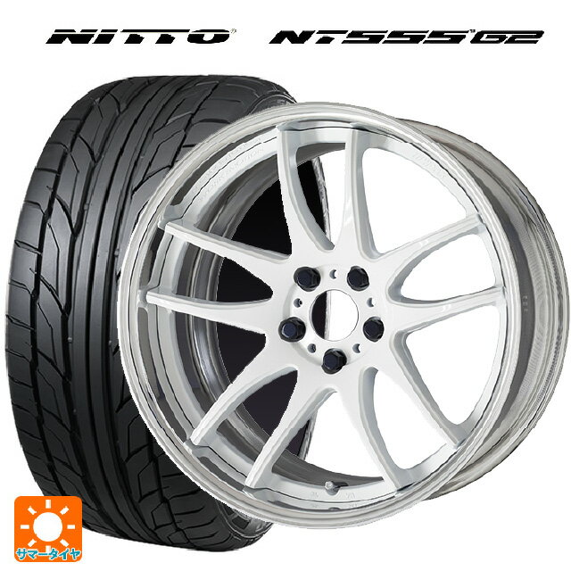 【6/11 1:59迄 全品ポイント5倍】215/45R17 91W XL ニットー NT555 G2 ワーク エモーション CR 2P WHT 17-7J 国産車用 サマータイヤホイール4本セット