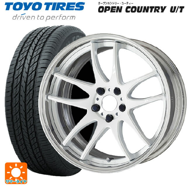 【6/15〜16限定 全品P5倍＆クーポン】225/55R19 99V トーヨー オープンカントリー UT ワーク エモーション CR 2P WHT 19-8J 国産車用 サマータイヤホイール4本セット