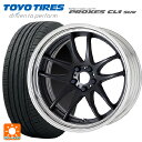 【6/15〜16限定 全品P5倍&クーポン】195/60R17 90H トーヨー プロクセス CL1 SUV ワーク エモーション CR 2P MBL 17-6J 国産車用 サマータイヤホイール4本セット(2)
