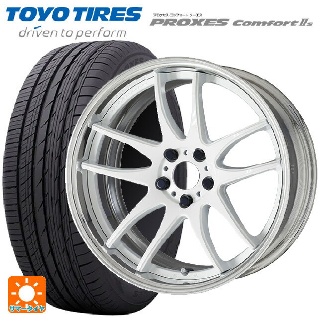 【6/22 20時〜 全品P5倍＆クーポン】205/50R17 89V トーヨー プロクセス　コンフォート2S ワーク エモーション CR 2P WHT 17-7J 国産車用 サマータイヤホイール4本セット