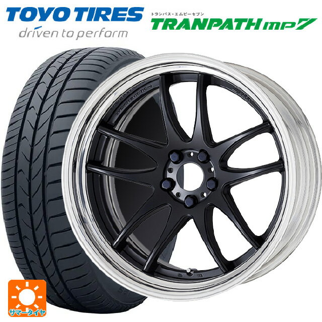 【6/22 20時〜 全品P5倍＆クーポン】225/65R17 102V トーヨー トランパス MP7 ワーク エモーション CR 2P MBL 17-7J 国産車用 サマータイヤホイール4本セット