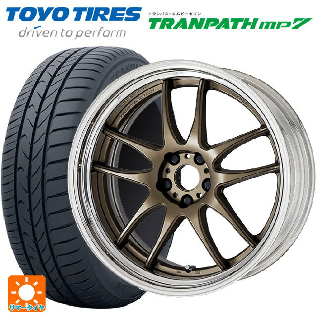 【6/22 20時〜 全品P5倍＆クーポン】225/60R17 99H トーヨー トランパス MP7 ワーク エモーション CR 2P AHG 17-7J 国産車用 サマータイヤホイール4本セット