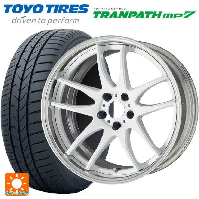 【6/22 20時〜 全品P5倍＆クーポン】215/45R18 93W トーヨー トランパス MP7 ワーク エモーション CR 2P WHT 18-7J 国産車用 サマータイヤホイール4本セット