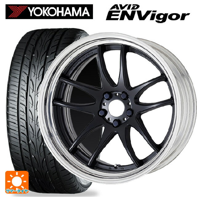 【6/22 20時〜 全品P5倍＆クーポン】245/40R18 97W ヨコハマ エービット エンビガー S321 ワーク エモーション CR 2P MBL 18-8J 国産車用 サマータイヤホイール4本セット