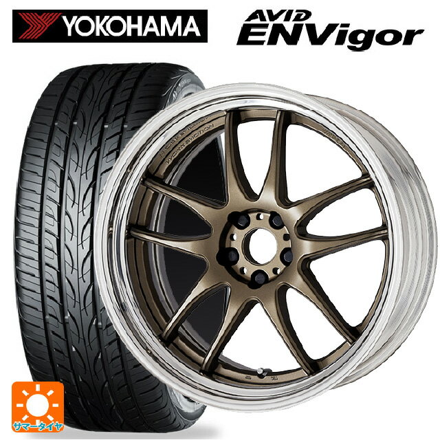 【6/22 20時〜 全品P5倍＆クーポン】225/35R19 88W ヨコハマ エービット エンビガー S321 ワーク エモーション CR 2P AHG 19-8J 国産車用 サマータイヤホイール4本セット