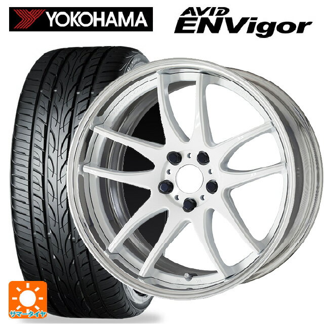 【6/22 20時〜 全品P5倍＆クーポン】225/35R19 88W ヨコハマ エービット エンビガー S321 ワーク エモーション CR 2P WHT 19-8J 国産車用 サマータイヤホイール4本セット