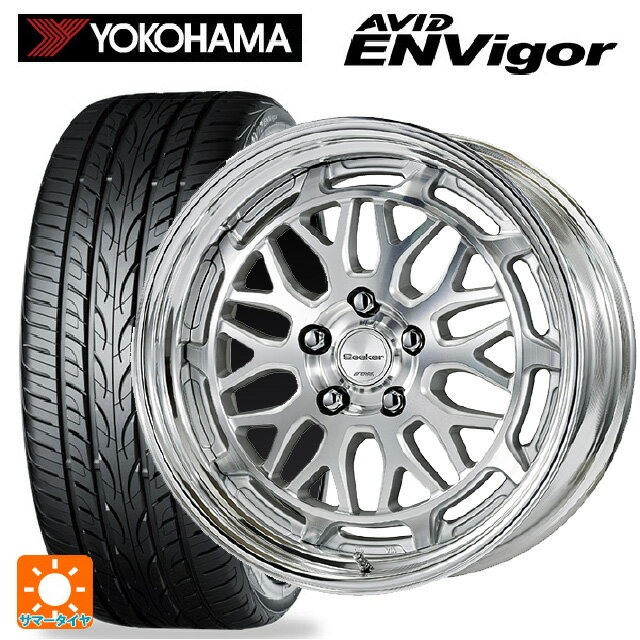 【6/15〜16限定 全品P5倍＆クーポン】215/45R18 93W ヨコハマ エービット エンビガー S321 ワーク シーカー MX MSP 18-7.5J 国産車用 サマータイヤホイール4本セット