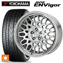 225/45R18 95W ヨコハマ エービット エンビガー S321 # ワーク シーカー CX MSP 18-7.5J 国産車用 サマータイヤホイール4本セット