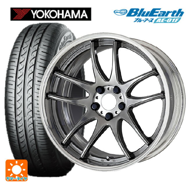【6/22 20時〜 全品P5倍＆クーポン】185/55R16 83V ヨコハマ ブルーアース AE01F ワーク エモーション CR 2P GTS 16-6J 国産車用 サマータイヤホイール4本セット