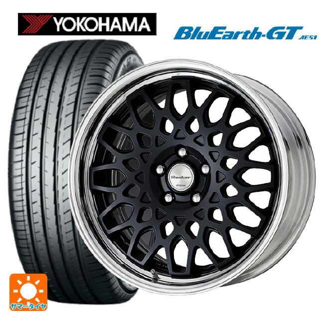 トヨタ GRヤリス(PA系)用 255/35R18 94W XL ヨコハマ ブルーアースGT AE51 シーカー CX MBL 新品サマータイヤホイール 4本セット