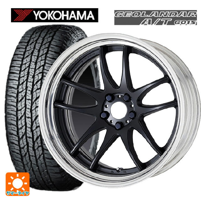 【6/22 20時〜 全品P5倍＆クーポン】225/55R18 98H ヨコハマ ジオランダー A/T G015 ブラックレター 正規品 ワーク エモーション CR 2P MBL 18-7J 国産車用 サマータイヤホイール4本セット