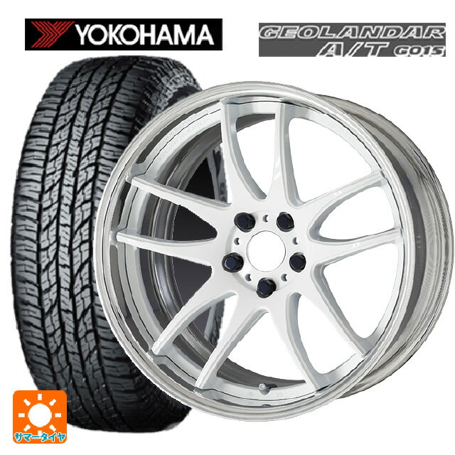 【6/22 20時〜 全品P5倍＆クーポン】225/60R18 104H XL ヨコハマ ジオランダー A/T G015 ブラックレター 正規品 ワーク エモーション CR 2P WHT 18-7J 国産車用 サマータイヤホイール4本セット