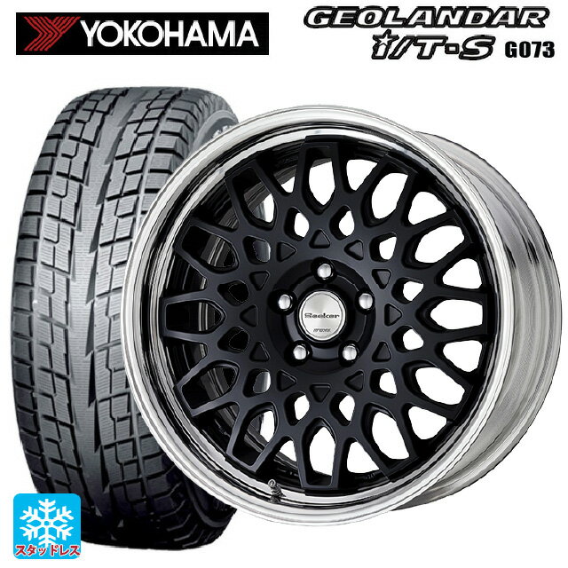 【6/22 20時〜 全品P5倍＆クーポン】215/60R17 96Q ヨコハマ ジオランダー ITS G073 正規品 ワーク シーカー CX MBL 17-7J 国産車用 スタッドレスタイヤホイール4本セット