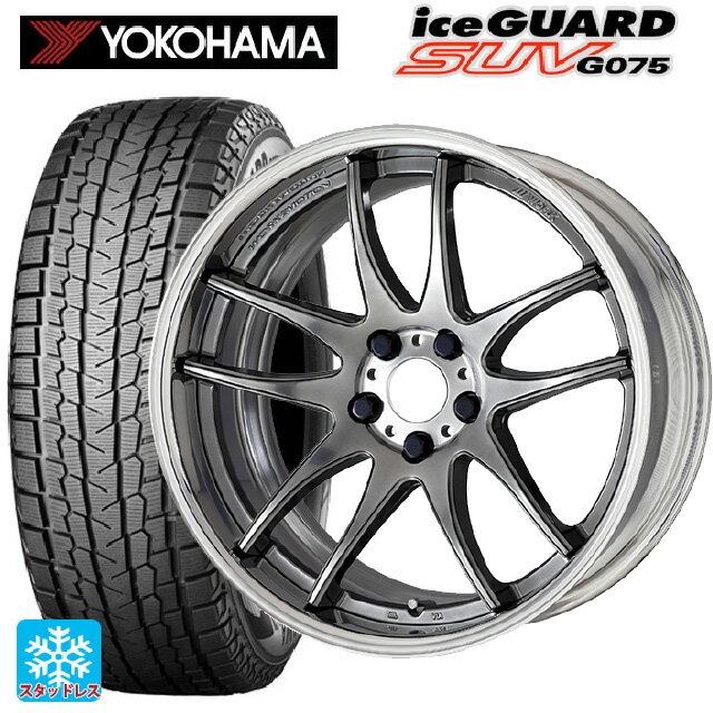 【6/22 20時〜 全品P5倍＆クーポン】2024年製 225/60R18 104Q XL ヨコハマ アイスガードSUV G075 ワーク エモーション CR 2P GTS 18-7J 国産車用 スタッドレスタイヤホイール4本セット