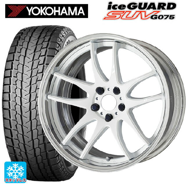 【6/22 20時〜 全品P5倍＆クーポン】2024年製 225/60R18 104Q XL ヨコハマ アイスガードSUV G075 ワーク エモーション CR 2P WHT 18-7J 国産車用 スタッドレスタイヤホイール4本セット