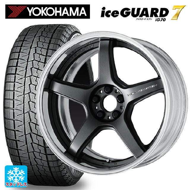 【6/22 20時〜 全品P5倍＆クーポン】225/55R18 102Q ヨコハマ アイスガード7(IG70) ワーク エモーション T5R 2P MGM 18-7J 国産車用 スタッドレスタイヤホイール4本セット
