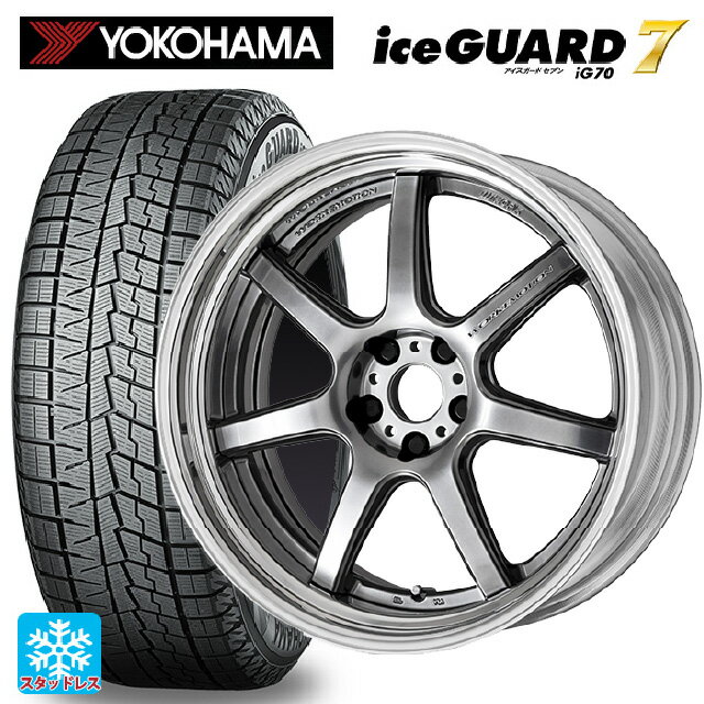 【6/22 20時〜 全品P5倍＆クーポン】225/40R19 93Q ヨコハマ アイスガード7(IG70) ワーク エモーション T7R 2P GTS 19-8J 国産車用 スタッドレスタイヤホイール4本セット